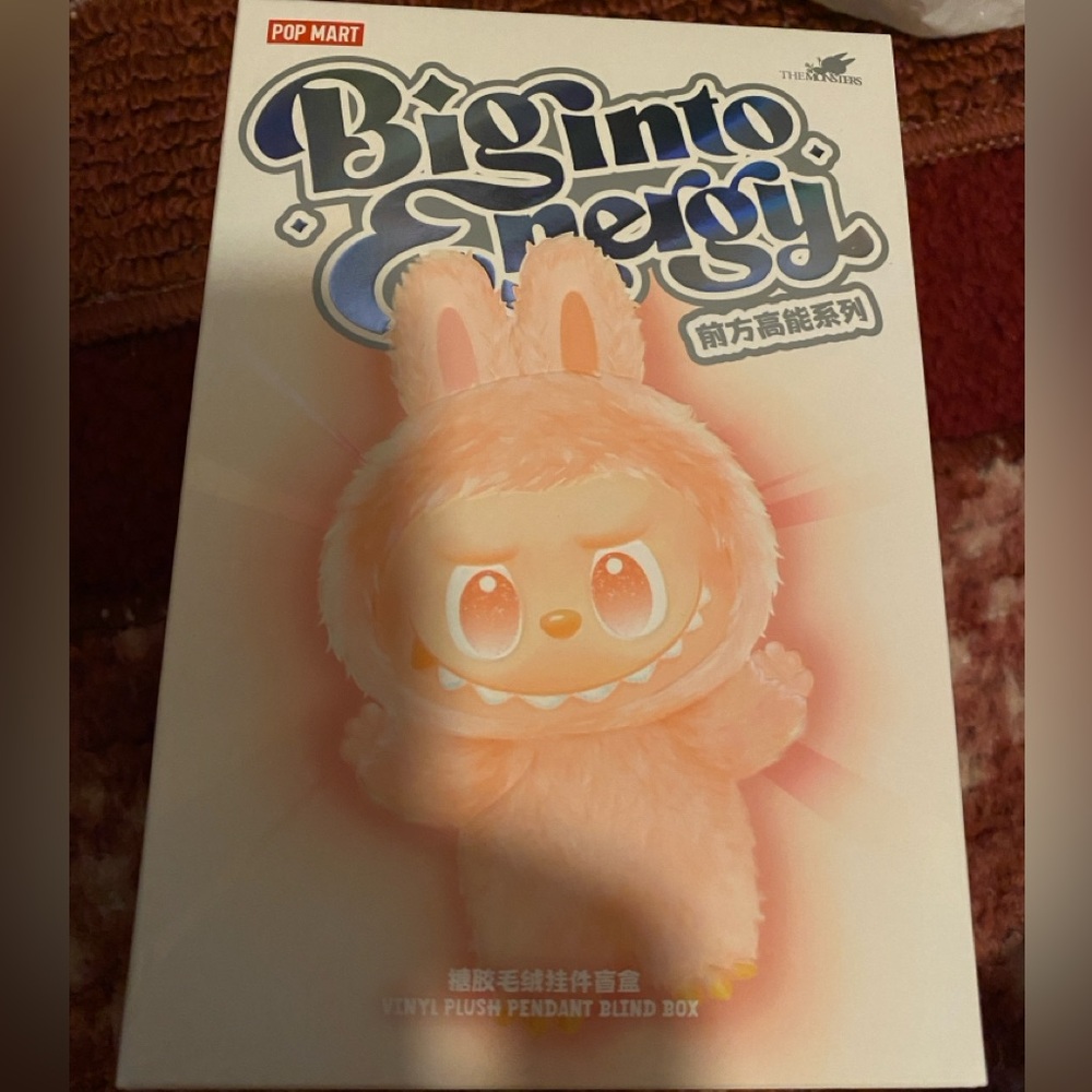 Authentic Big Into Energy Labubu - Serenity